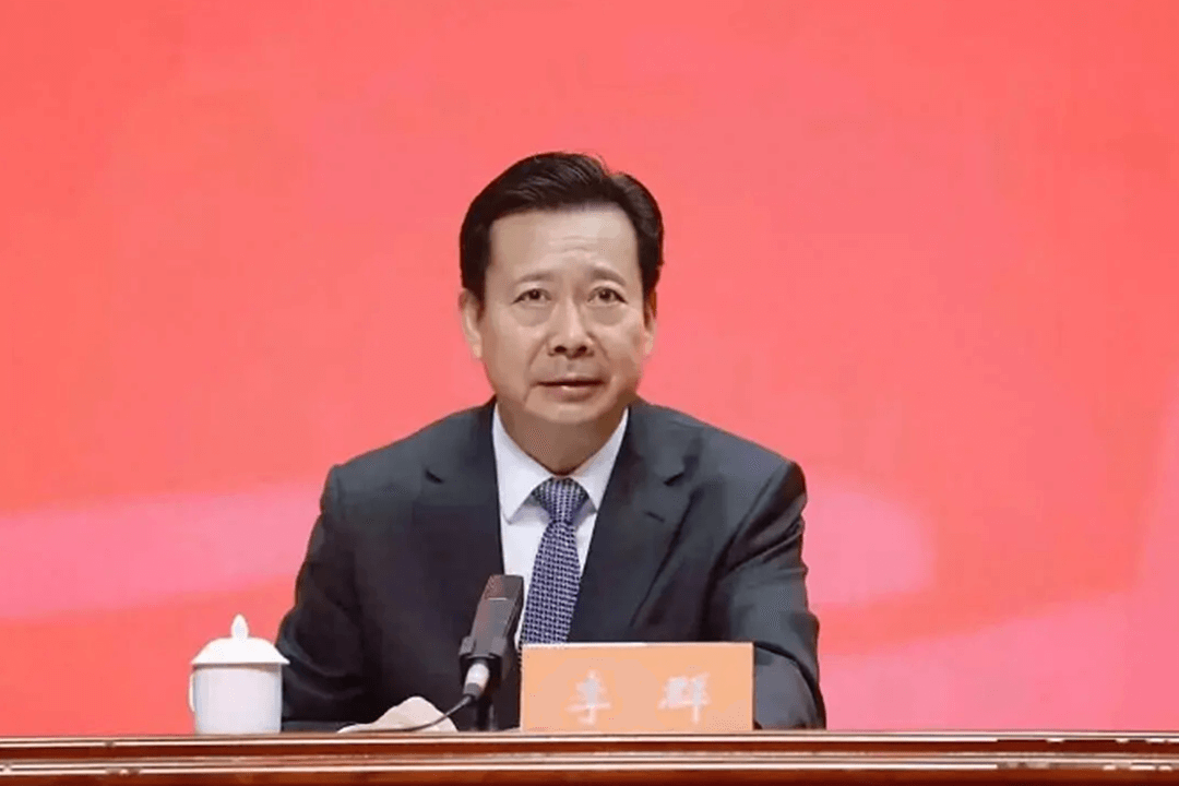 李群书记——临沂城市的规划者